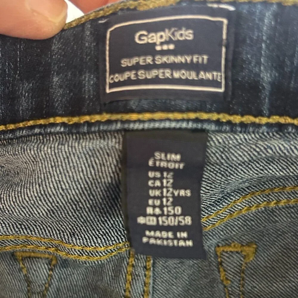 Gap girl's super skinny jeans, size 12 with adjustable waist